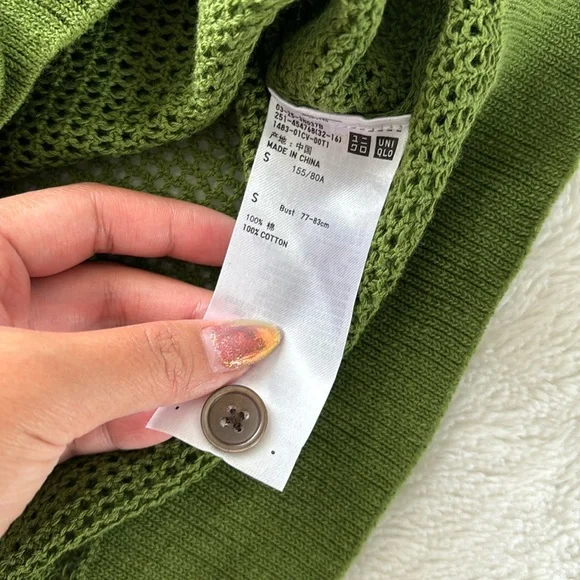 🌸🌼Spring ✨ Uniqlo Net Cardigan- S - Picture 7 of 9